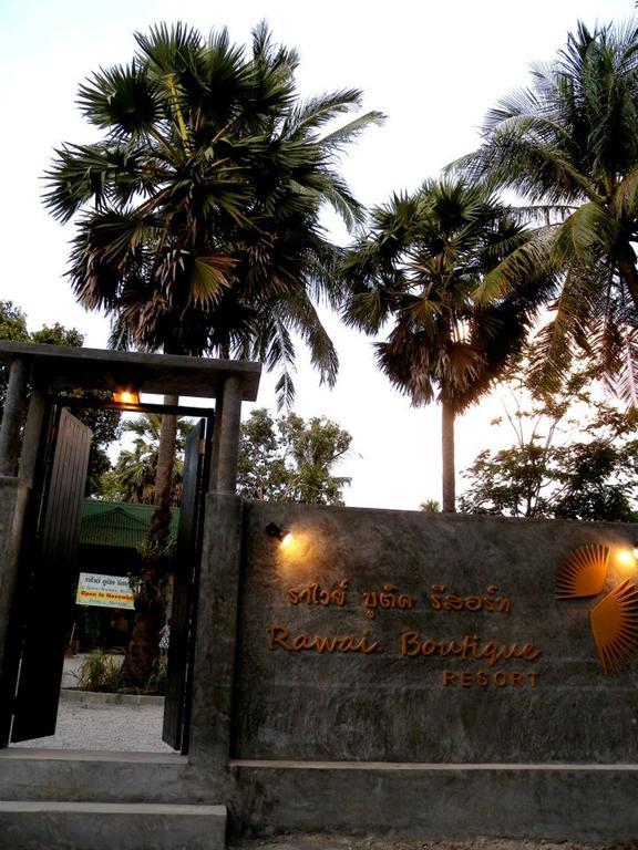 Phuket Rawai Boutique Resort מראה חיצוני תמונה